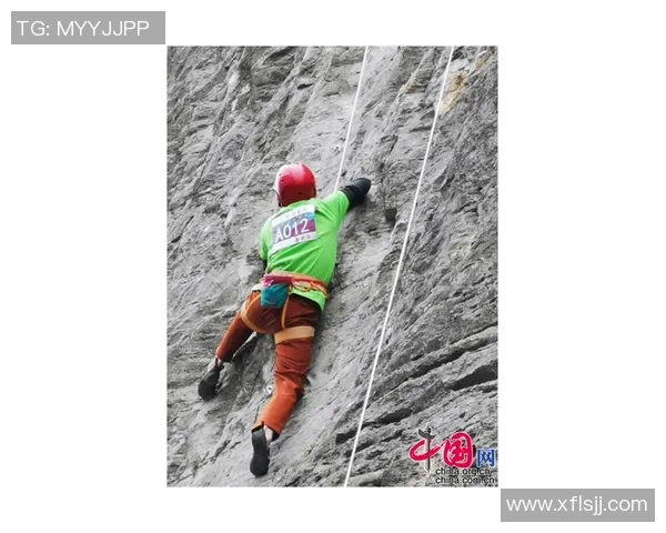 北京攀岩队的节奏与挑战探索攀岩运动的魅力与发展之路 北京攀岩队的节奏与挑战探索攀岩运动的魅力与发展之路