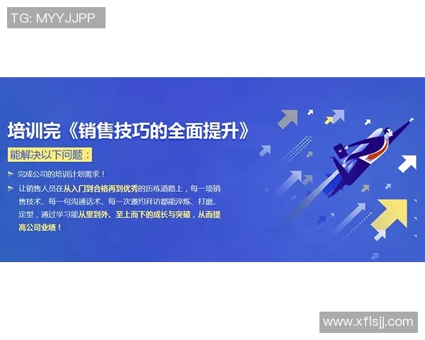 南京飞盘队战术解析与实战应用的深度探讨与思考 南京飞盘队战术解析与实战应用的深度探讨与思考