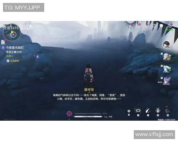 张娜独家揭秘DOTA2游戏技巧与心得分享助你提升实力