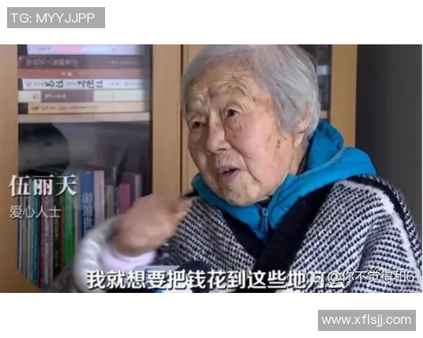 李秀英专访:揭示足球成功背后的秘密与经验分享 李秀英专访:揭示足球成功背后的秘密与经验分享