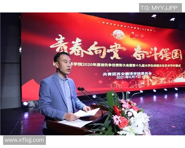 西安滑板队整体压制现象解析与滑板文化的深度探讨 西安滑板队整体压制现象解析与滑板文化的深度探讨