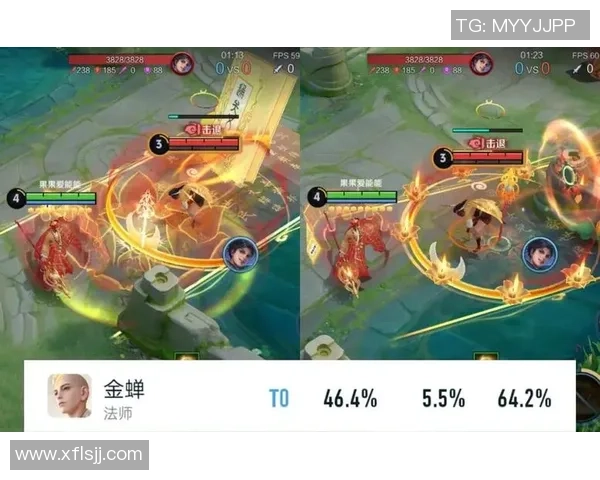 王者荣耀最新节奏排行榜揭晓EDG强势登顶第二名引发热议